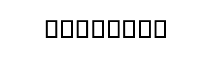 Gerd I  Free Fonts Download