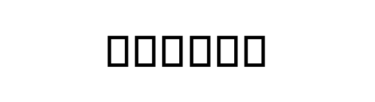 Gerd I  Free Fonts Download