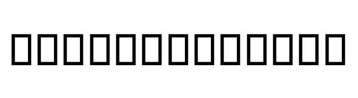 Tahrir New  Free Fonts Download