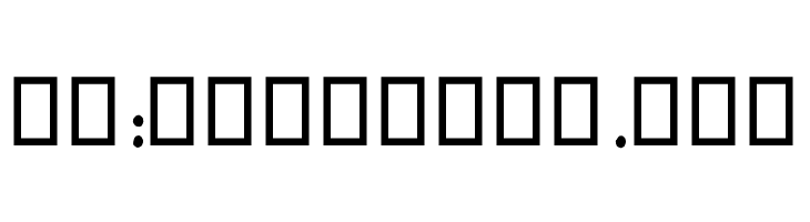 Tahrir New  Free Fonts Download