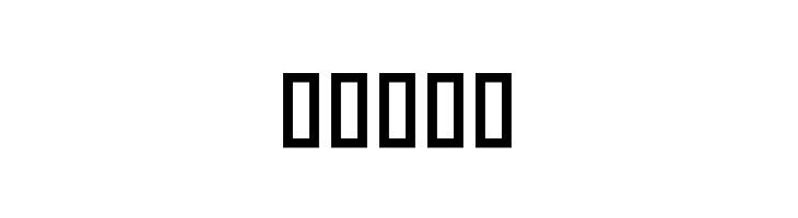 Canada Double  Free Fonts Download