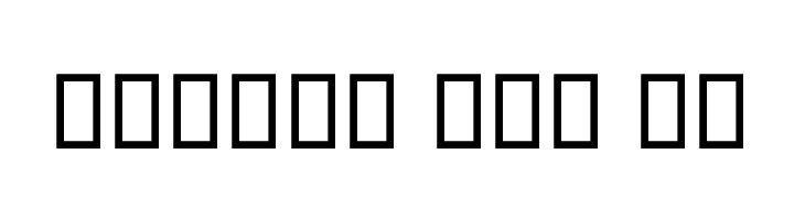 Tazhib I  Free Fonts Download
