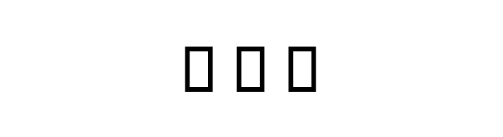 Karim  Free Fonts Download