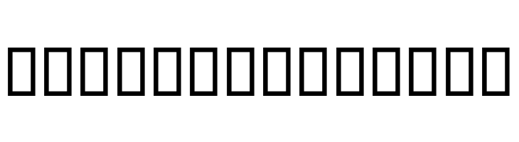 Entezaar III  Free Fonts Download