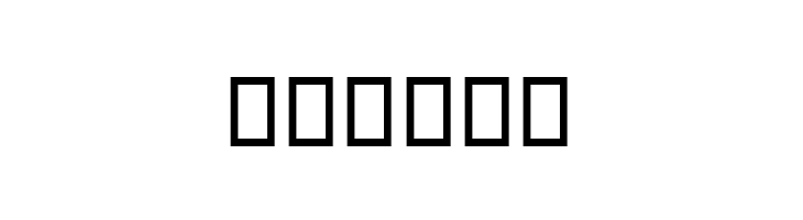 Akhbaar  Free Fonts Download