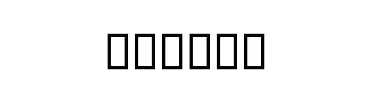 Owais  Free Fonts Download