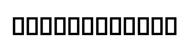 Tasmim  Free Fonts Download