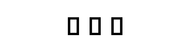 Tasmim  Free Fonts Download