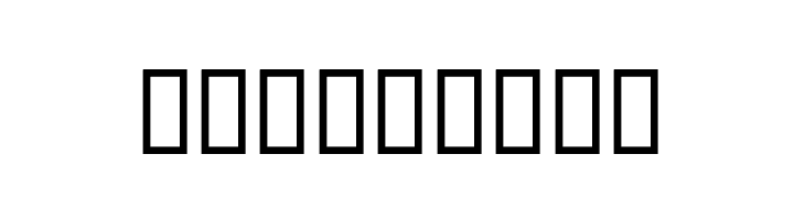 Destkhat Shang V  Free Fonts Download