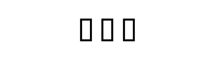 Destkhat Shang V  Free Fonts Download