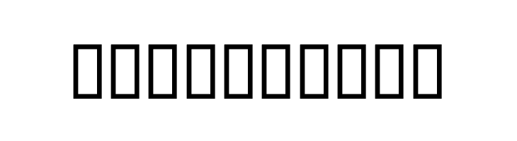 Destkhat Shang V  Free Fonts Download