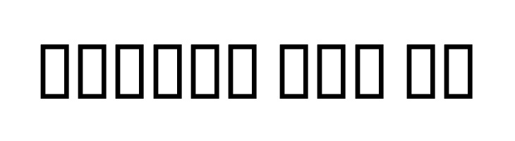 Destkhat Shang V  Free Fonts Download