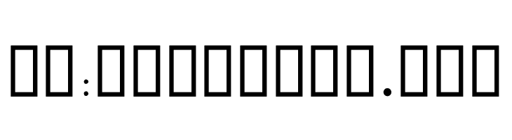 Destkhat Shang V  Free Fonts Download