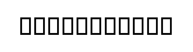 Karim Bold  Free Fonts Download