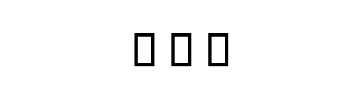 Karim Bold  Free Fonts Download