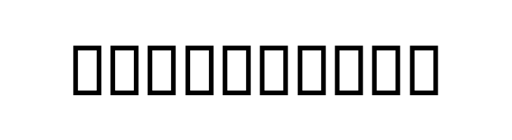 Entezaar I  Free Fonts Download
