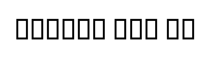 Entezaar I  Free Fonts Download