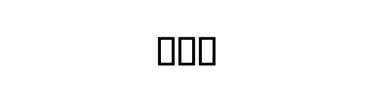 Tefl  Free Fonts Download