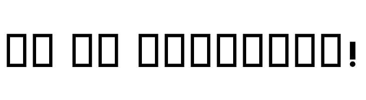 Bolbol I  Free Fonts Download