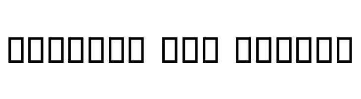 Sols Type  Free Fonts Download