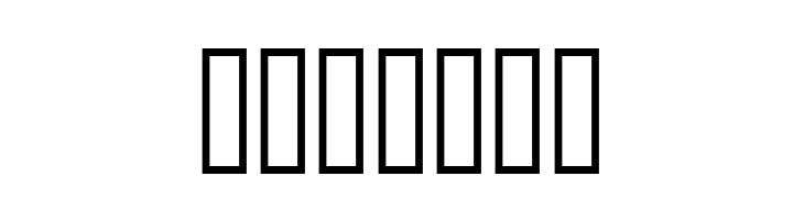 Dream666  Free Fonts Download