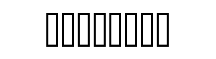 Dream666  Free Fonts Download