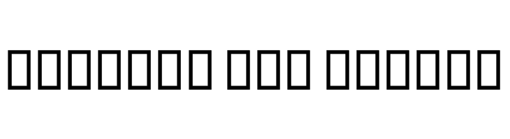 Baarik II  Free Fonts Download