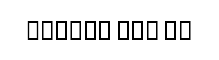 Baarik II  Free Fonts Download