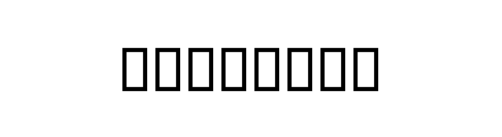 Baarik II  Free Fonts Download