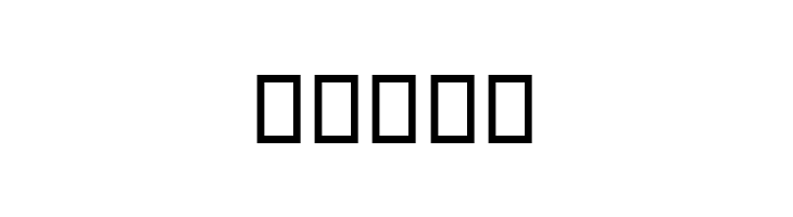 Badr  Free Fonts Download