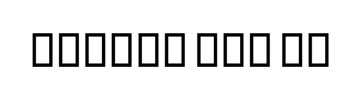 Destkhat III  Free Fonts Download