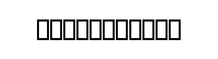 Baarik I  Free Fonts Download