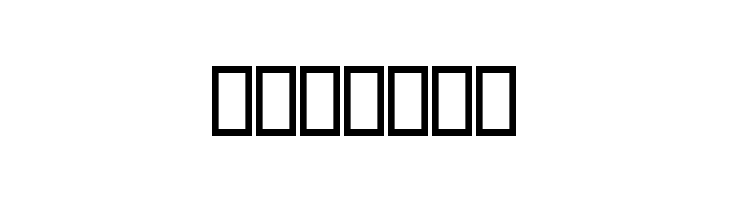 Baarik I  Free Fonts Download