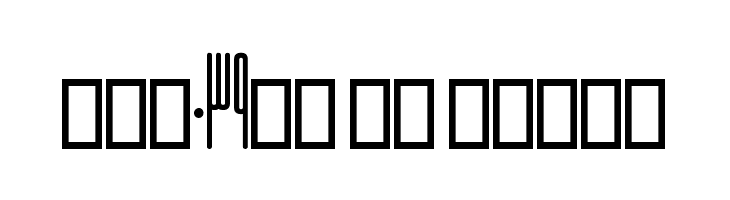 Baarik I  Free Fonts Download