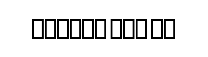 Baarik I  Free Fonts Download