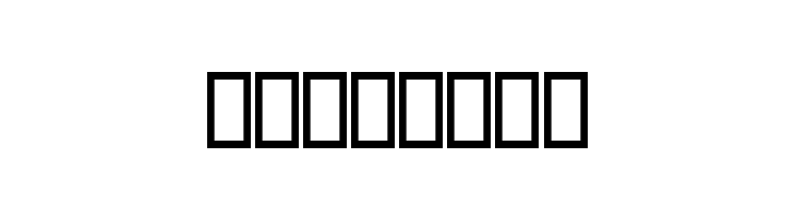 Baarik I  Free Fonts Download