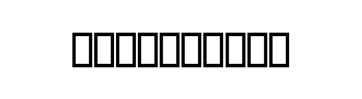 Baarik I  Free Fonts Download