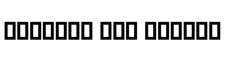 Badakhsh Black  Free Fonts Download