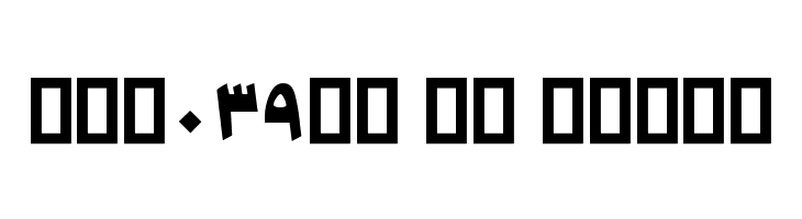 Badakhsh Black  Free Fonts Download