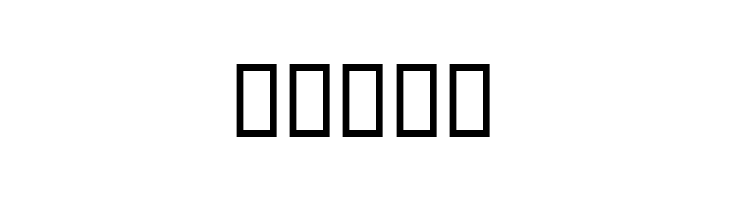 Kabul Type  Free Fonts Download