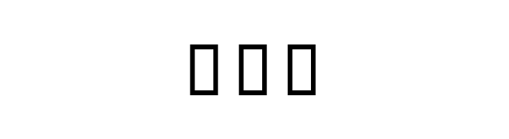 Kabul Type  Free Fonts Download