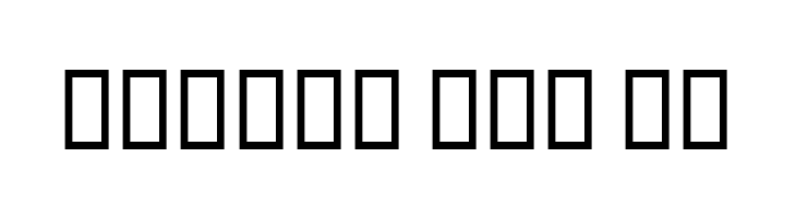 Kabul Type  Free Fonts Download