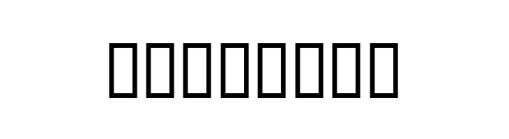 Chin  Free Fonts Download