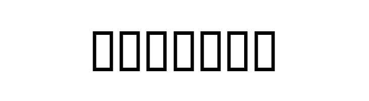 Chin  Free Fonts Download