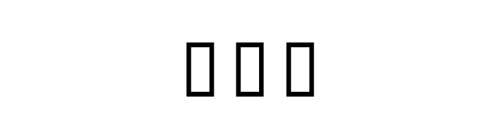 Chin  Free Fonts Download