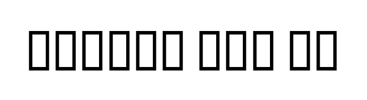 Chin  Free Fonts Download