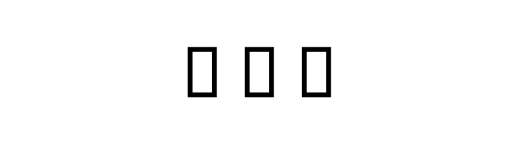 Heraat  Free Fonts Download