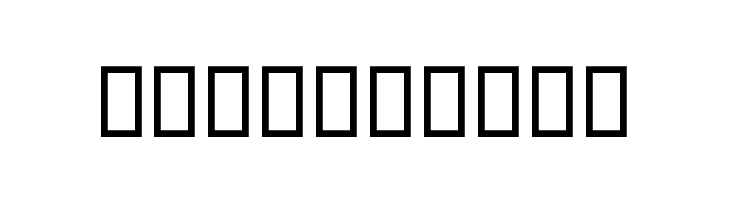 Heraat  Free Fonts Download