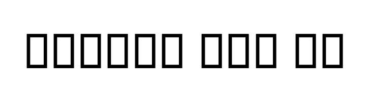 Modir  Free Fonts Download