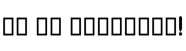 Bolbol II  Free Fonts Download